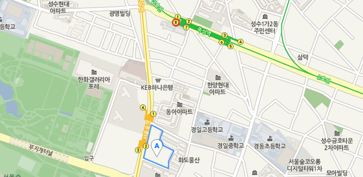 서울 동부등록점